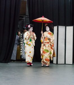 Za- Kabuki in dress rehersal