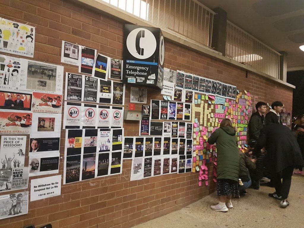 Students putting up the Wall on Wednesday